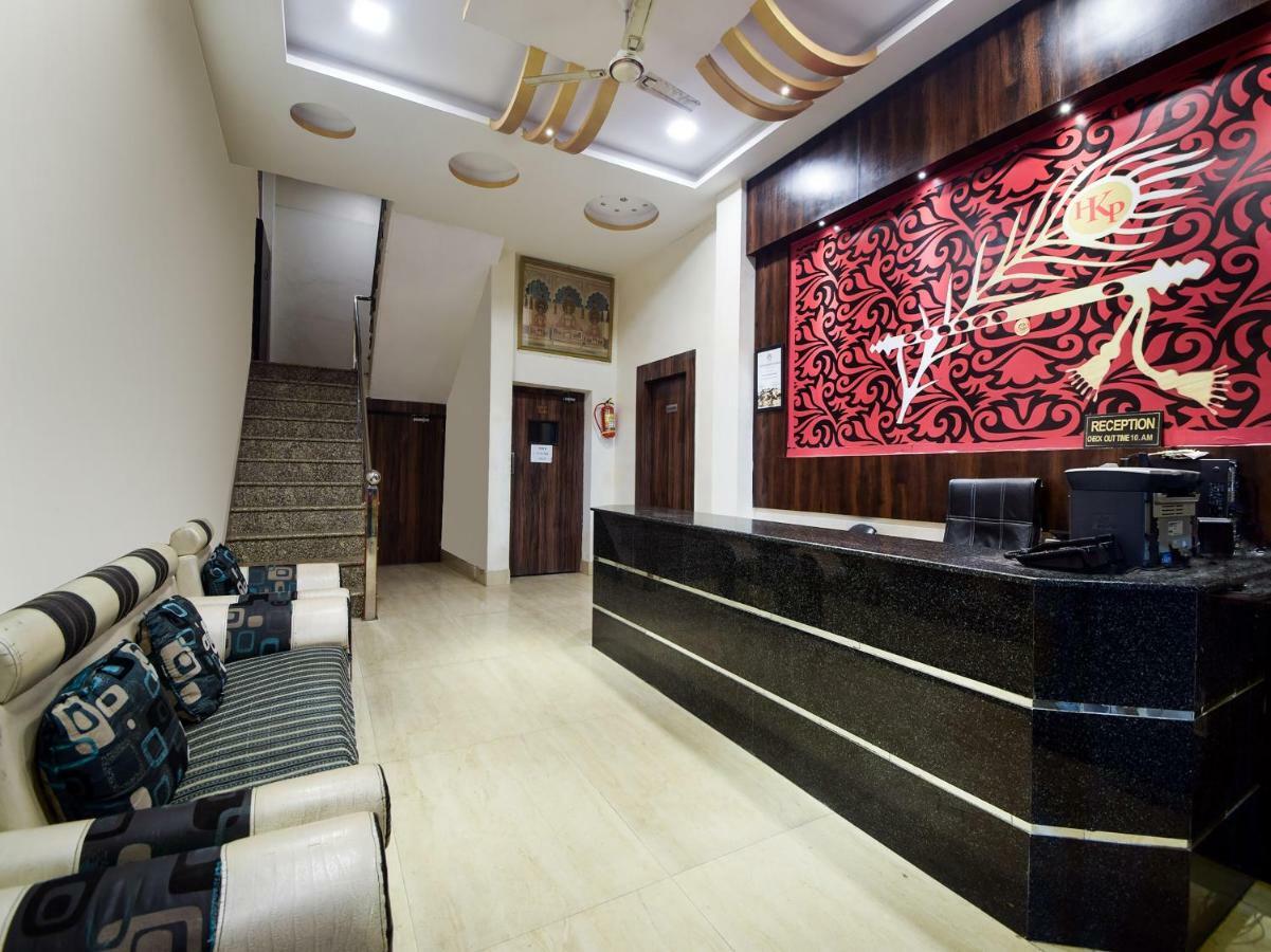 Hotel Krishna Palace Udajpur Exteriér fotografie