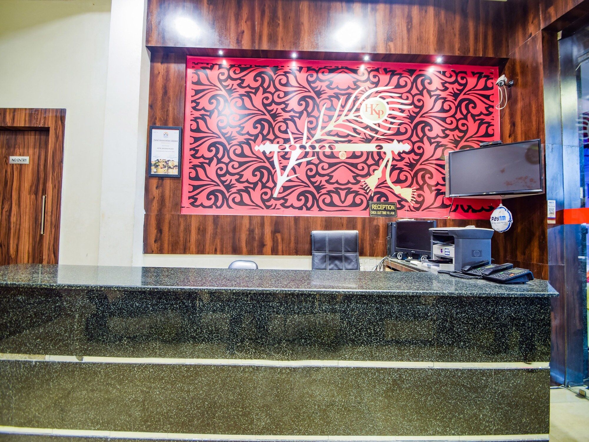Hotel Krishna Palace Udajpur Exteriér fotografie